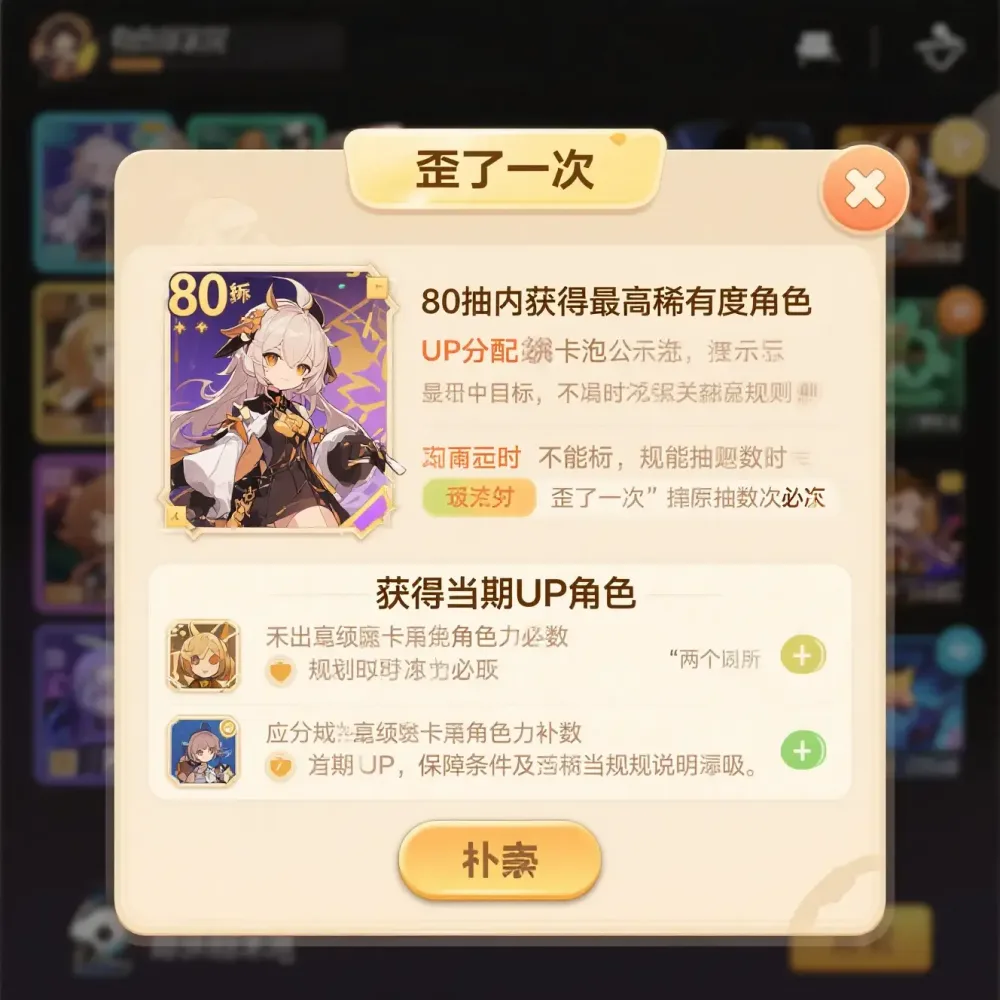 动作游戏爱好者