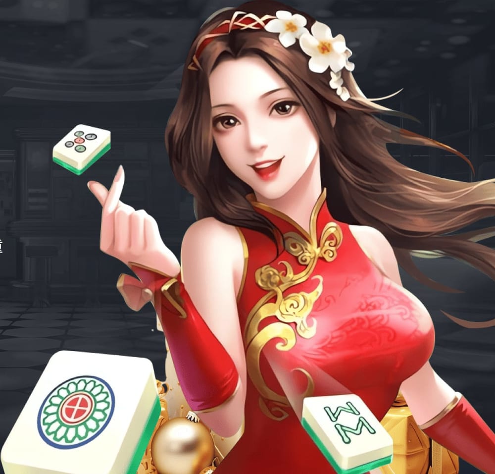 新游观察组